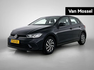 Volkswagen Polo financial lease – kenteken P-311-SV