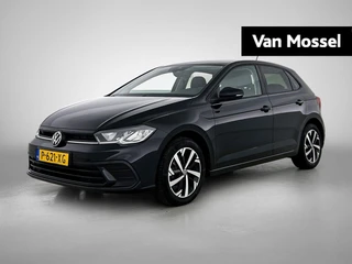 Volkswagen Polo financial lease – kenteken P-621-XG
