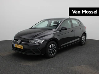 Volkswagen Polo financial lease – kenteken P-650-RV