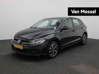 Volkswagen Polo financial lease – kenteken P-727-VV