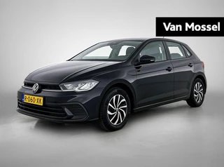 Volkswagen Polo financial lease – kenteken R-060-XK
