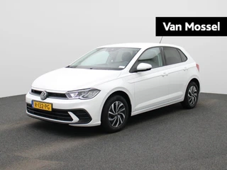 Volkswagen Polo financial lease – kenteken R-132-PG