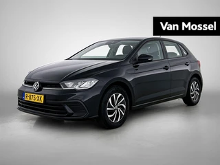 Volkswagen Polo met kenteken R-875-XK – autofoto 3