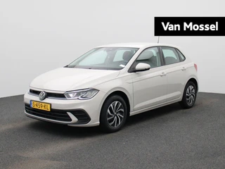 Volkswagen Polo financial lease – kenteken S-459-KL