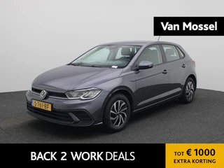 Volkswagen Polo financial lease – kenteken S-761-BF
