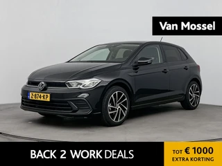 Volkswagen Polo financial lease – kenteken Z-874-KP
