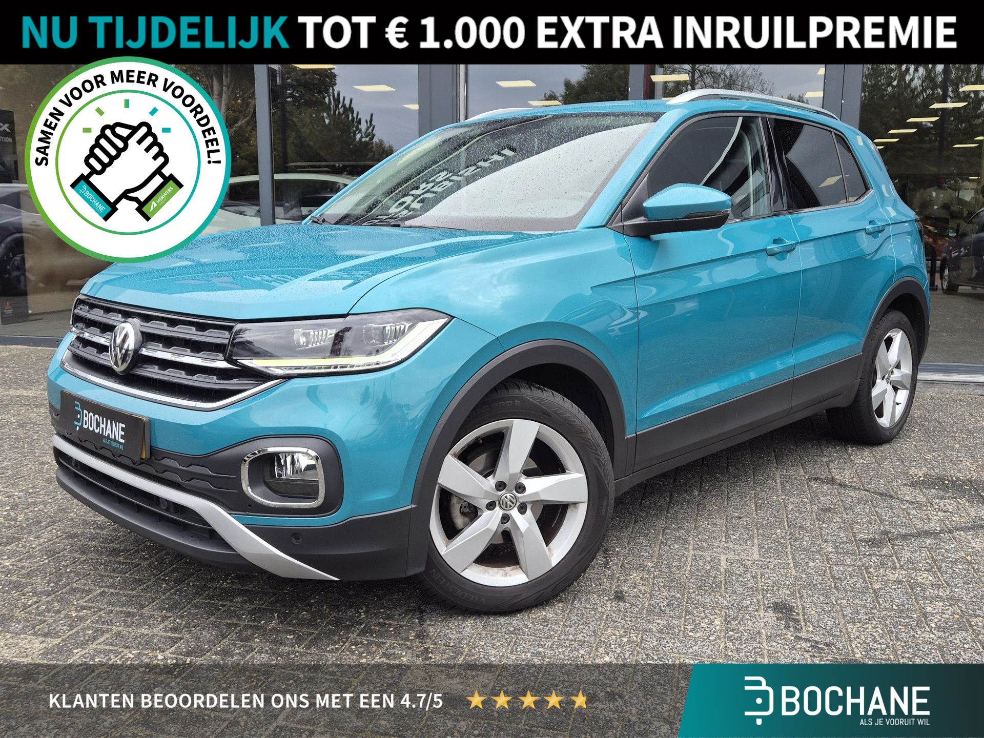 Volkswagen T-Cross financial lease – kenteken G-229-ZH