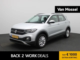 Volkswagen T-Cross financial lease – kenteken N-928-HF