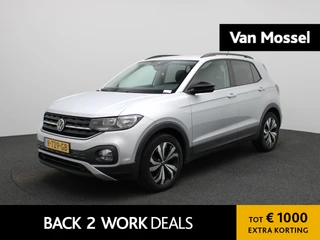 Volkswagen T-Cross financial lease – kenteken R-729-GB