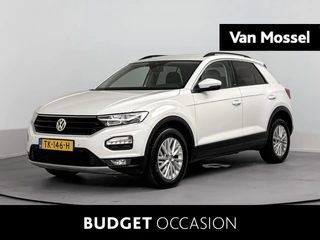 Volkswagen T-Roc financial lease – kenteken 51100