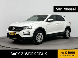 Volkswagen T-Roc financial lease – kenteken 58100