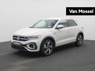 Volkswagen T-Roc financial lease