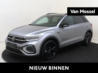 Volkswagen T-Roc financial lease