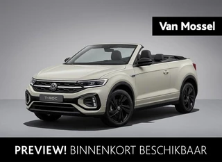Volkswagen T-Roc financial lease