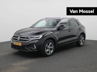 Volkswagen T-Roc financial lease – kenteken GXS-96-T