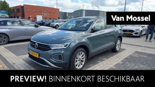 Volkswagen T-Roc financial lease – kenteken HJB-71-V