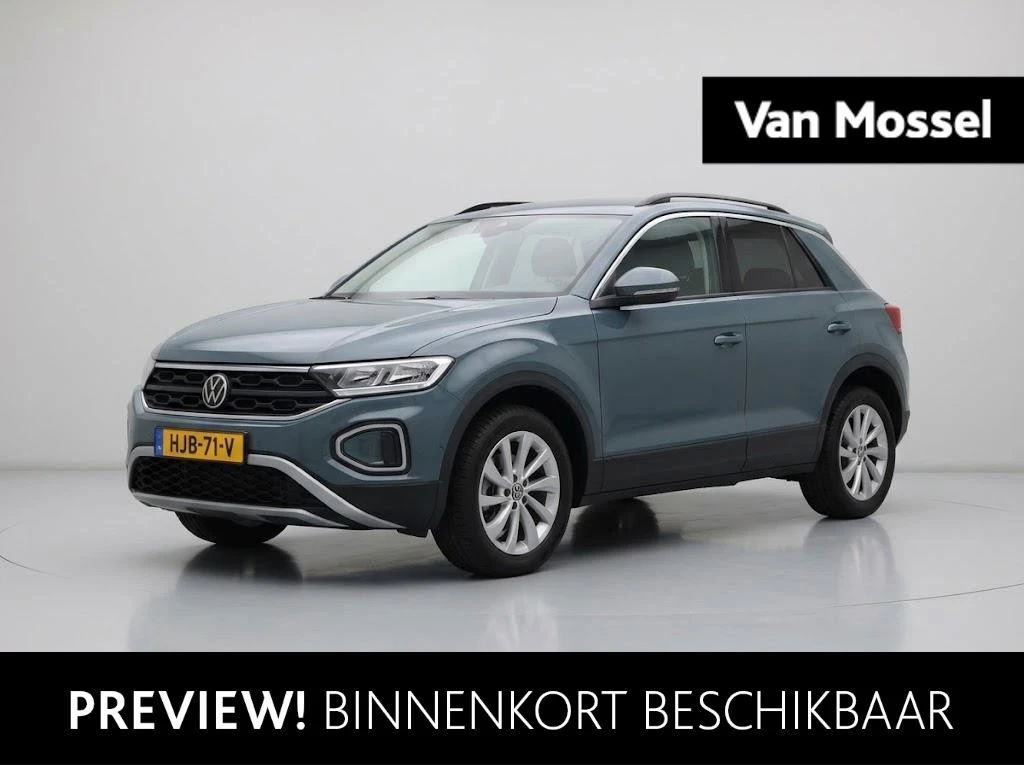 Volkswagen T-Roc met kenteken HJB-71-V – autofoto 2