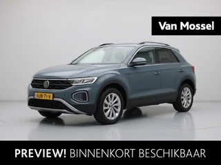 Volkswagen T-Roc met kenteken HJB-71-V – autofoto 3