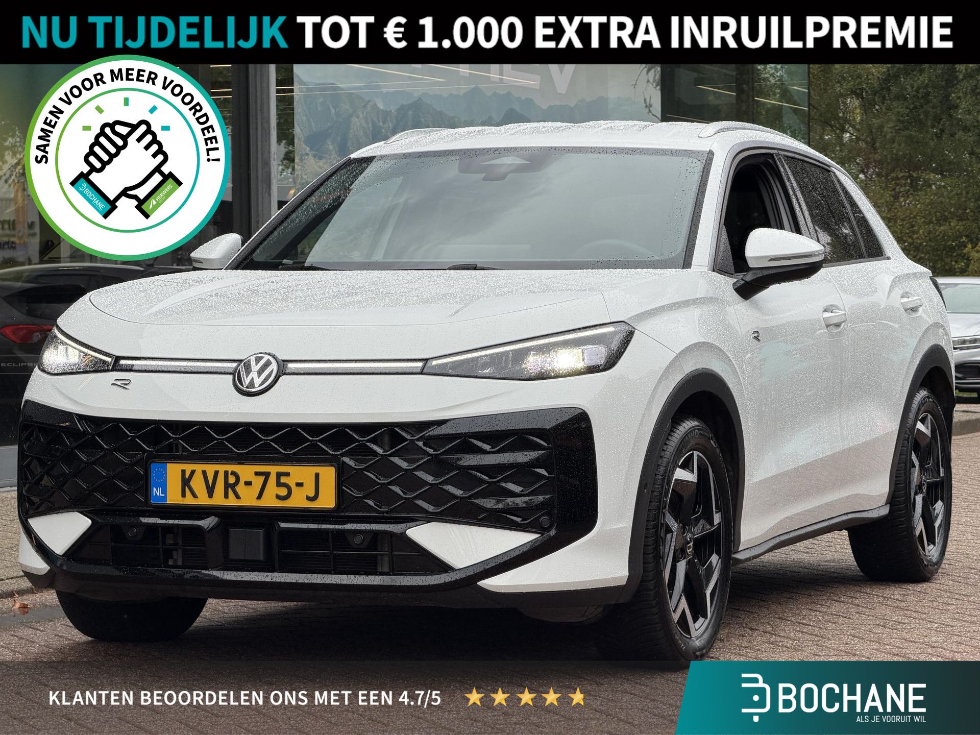 Volkswagen T-Roc financial lease – kenteken KVR-75-J