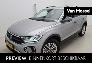 Volkswagen T-Roc financial lease – kenteken R-220-NB