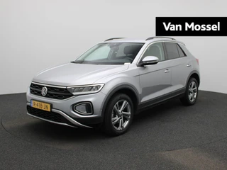 Volkswagen T-Roc financial lease – kenteken R-418-JN