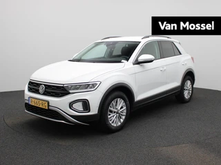 Volkswagen T-Roc financial lease – kenteken R-665-RG
