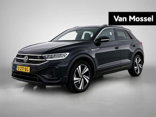 Volkswagen T-Roc financial lease – kenteken S-217-BG