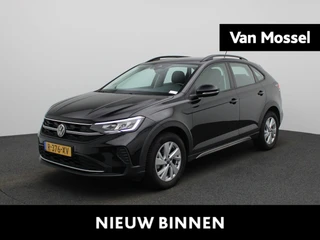 Volkswagen Taigo financial lease – kenteken R-376-XV