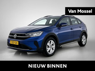 Volkswagen Taigo financial lease – kenteken T-157-DH