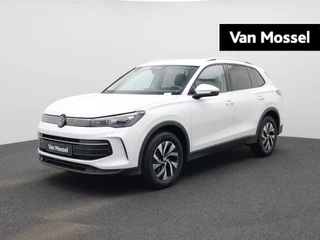 Volkswagen Tiguan financial lease