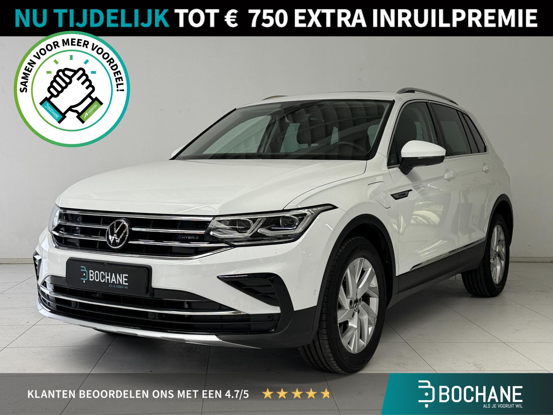 Volkswagen Tiguan financial lease – kenteken KGT-63-V