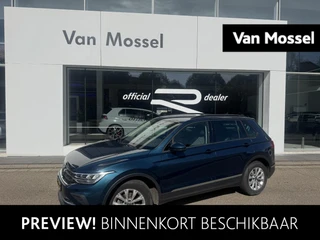 Volkswagen Tiguan financial lease – kenteken N-060-SX