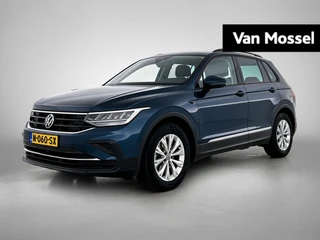 Volkswagen Tiguan met kenteken N-060-SX – autofoto 3