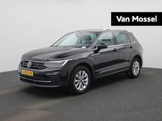 Volkswagen Tiguan financial lease – kenteken N-883-RR