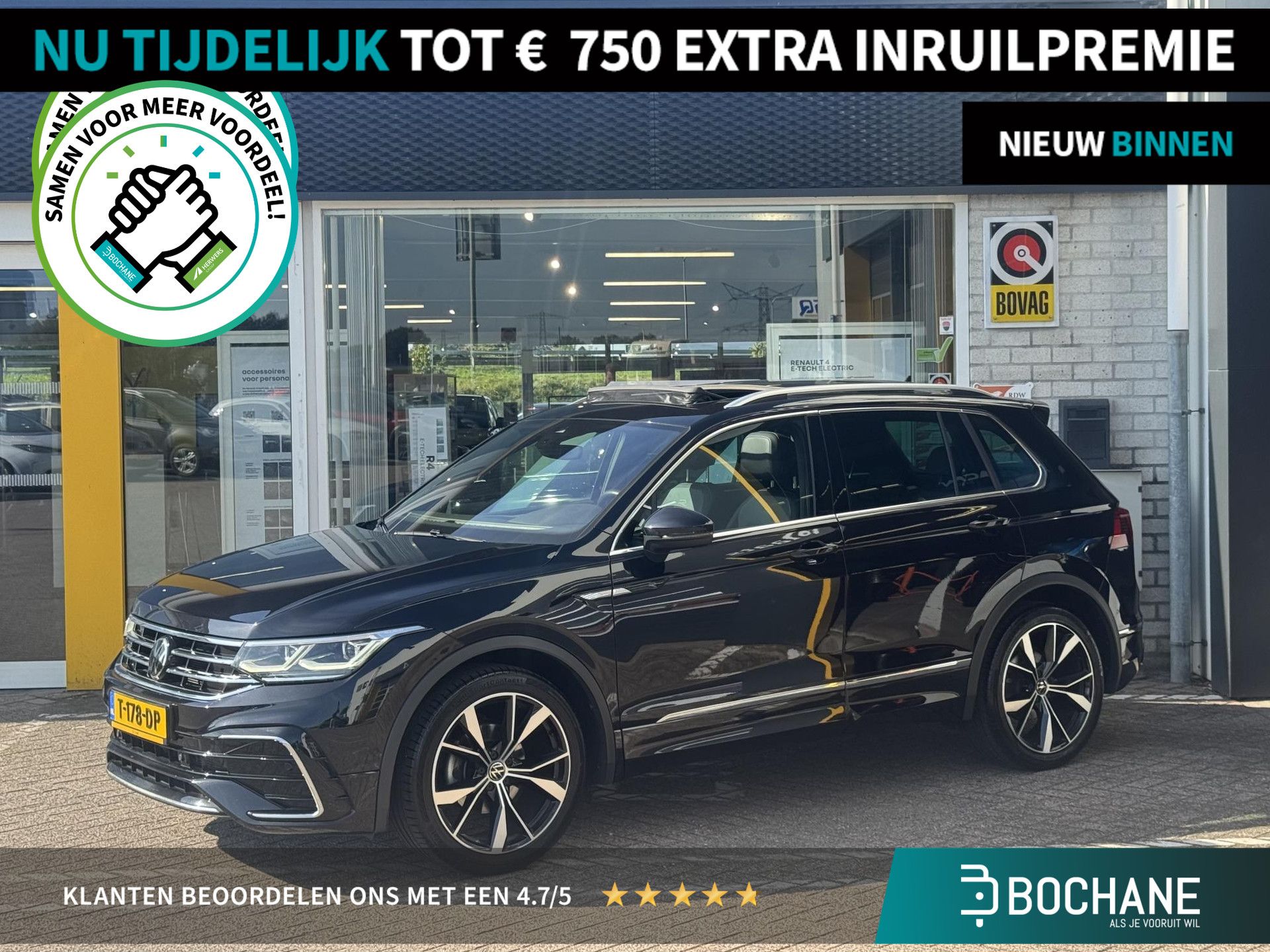 Volkswagen Tiguan financial lease – kenteken T-178-DP