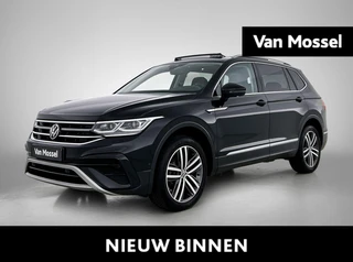 Volkswagen Tiguan Allspace financial lease
