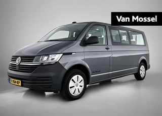 Volkswagen Transporter financial lease – kenteken T-704-RP