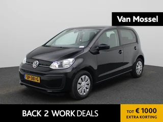 Volkswagen up! financial lease – kenteken 49100