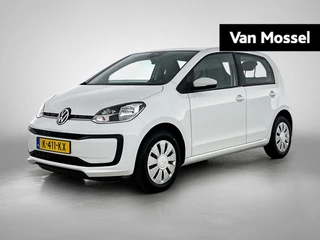 Volkswagen up! financial lease – kenteken 53100