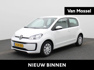 Volkswagen up! financial lease – kenteken 53100