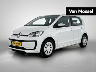 Volkswagen up! financial lease – kenteken 53100