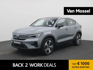 Volvo C40 financial lease