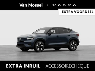 Volvo EC40 financial lease