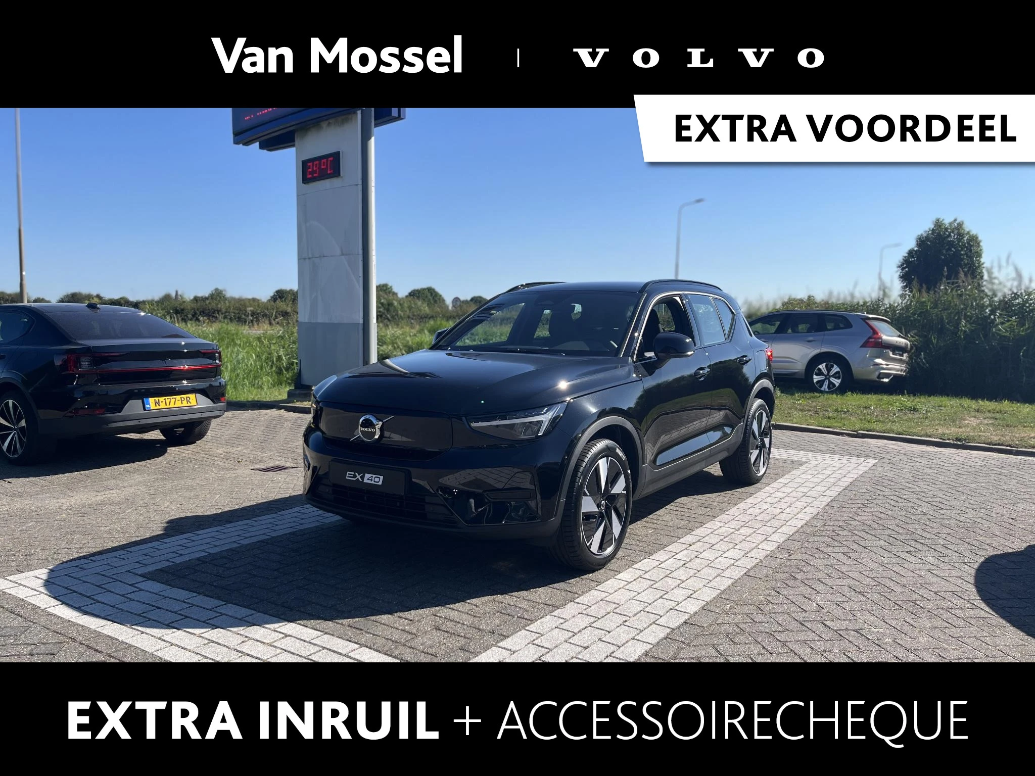 Volvo EX40 – autofoto 2