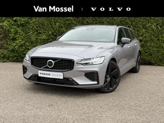 Volvo V60 financial lease – kenteken 88