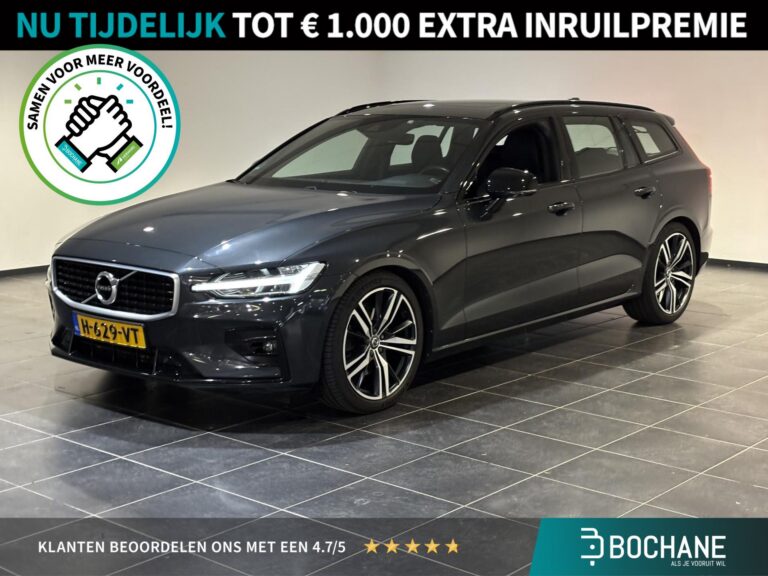 Volvo V60 financial lease – kenteken H-629-VT