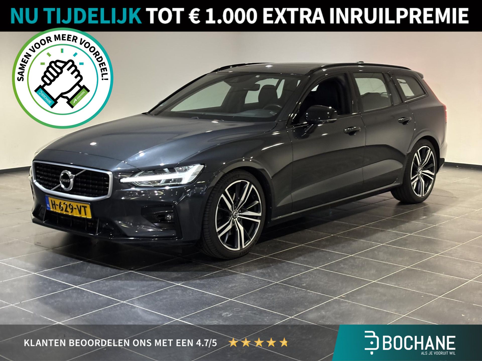 Volvo V60 financial lease – kenteken H-629-VT