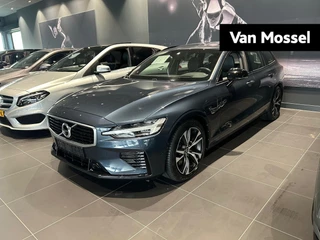 Volvo V60 financial lease – kenteken JJJ-04-G