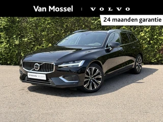 Volvo V60 financial lease – kenteken JXD-03-B