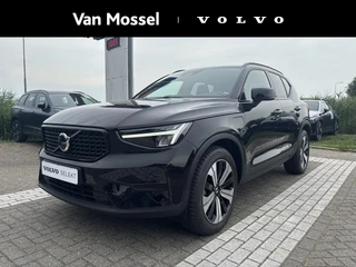 Volvo XC40 financial lease – kenteken 45